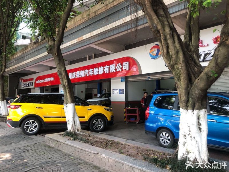 汽车维修工证书,如何顺利取得?