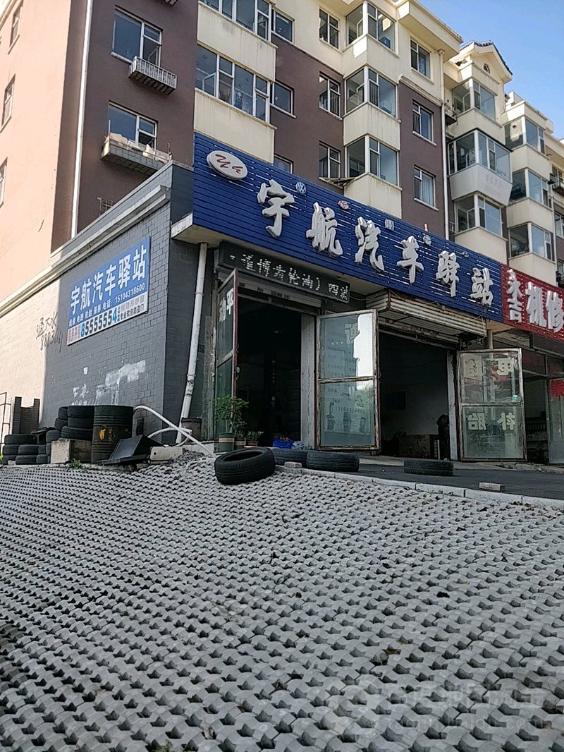 汽车美容店选择,如何选对那一抹亮光?