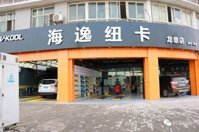 如何拿到一份有保障的汽车维修工作?——汽车维修工证书考试攻略